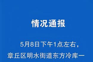 半岛综合体育平台官网下载