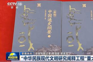 碰瓷裁判？土耳其联赛球员被主裁推搡，痛苦倒地滚了10圈？