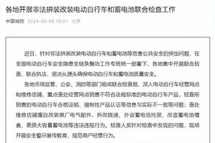 ?多位媒体人转发：江苏女篮主教练丁铁突发心脏病去世