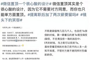 18luck新利官网登入截图2