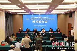 北青：中国女足赴美热身前遭遇伤病困扰 锻炼新人将成最重要任务