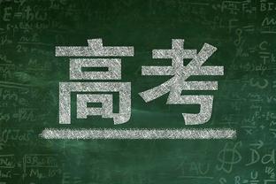 湖人新首发“拉里八詹眉”目前战绩9-2 仅输太阳&掘金