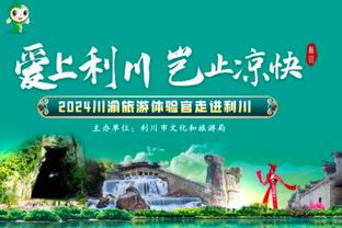 马奎尔本场数据：1粒进球，6次解围，传球成功率88%，评分8.1